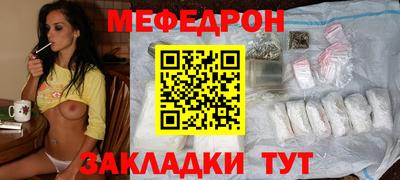 apvp Апшеронск