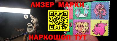 PSILOCYBIN Апрелевка