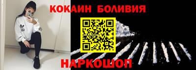 spice Аргун