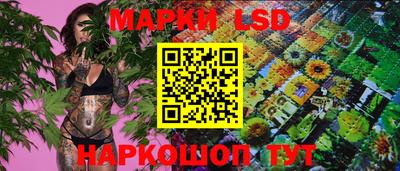 PSILOCYBIN Апрелевка