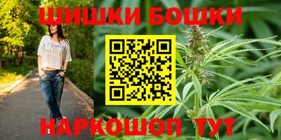 apvp Апшеронск