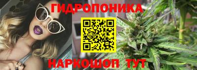 PSILOCYBIN Апрелевка