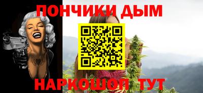 PSILOCYBIN Апрелевка