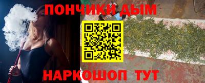 PSILOCYBIN Апрелевка