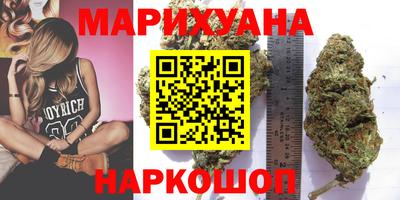 PSILOCYBIN Апрелевка