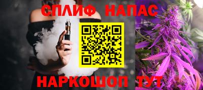 apvp Апшеронск