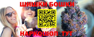 apvp Апшеронск