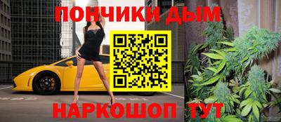 spice Аргун