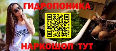 PSILOCYBIN Апрелевка