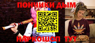 apvp Апшеронск