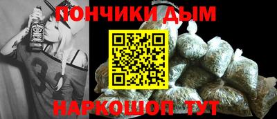 apvp Апшеронск