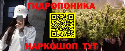 PSILOCYBIN Апрелевка