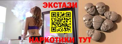 spice Аргун