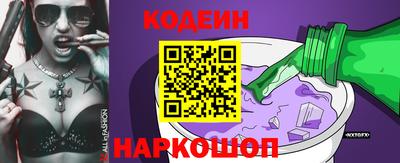apvp Апшеронск