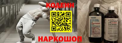 PSILOCYBIN Апрелевка