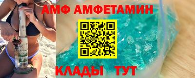 PSILOCYBIN Апрелевка