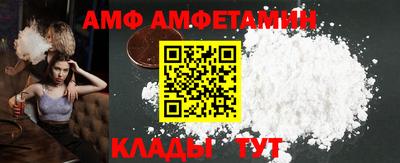 PSILOCYBIN Апрелевка