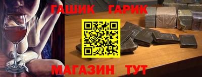 PSILOCYBIN Апрелевка