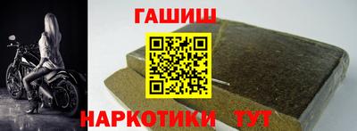 spice Аргун