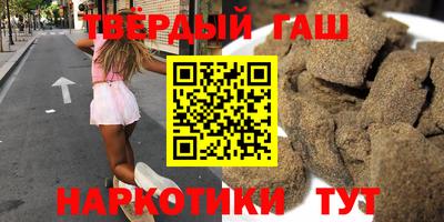 spice Аргун