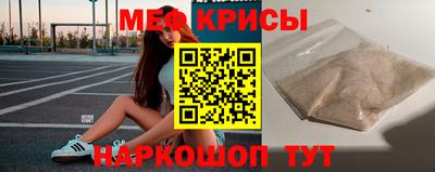 apvp Апшеронск