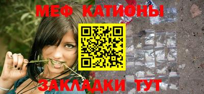 PSILOCYBIN Апрелевка