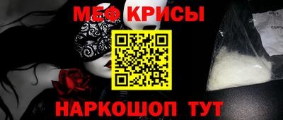 apvp Апшеронск